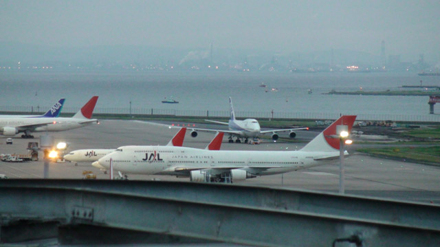 JAL
