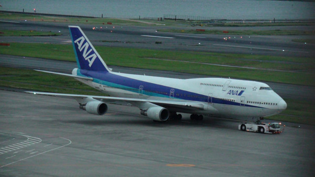 ANA