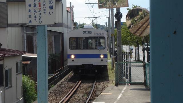 福島交通飯坂電車
