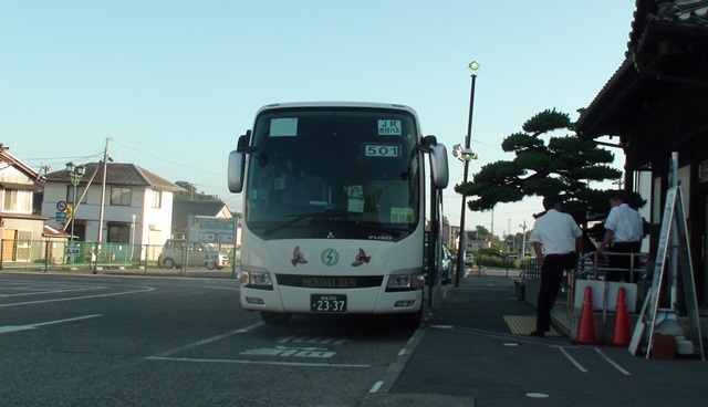 常磐線相馬発亘理行き501便代行バス（仙台バス運行）
