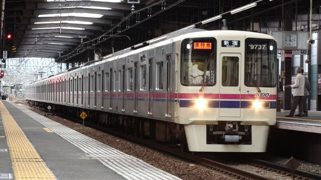 京王電鉄9000系