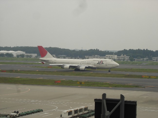 Japan Airline Boeing 747-400