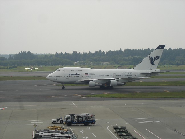 Iran Air Boeing 747SP
