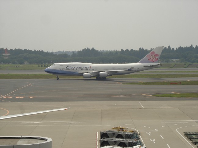 China Airline Boeing 747-400
