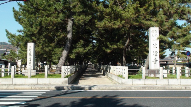 法隆寺
