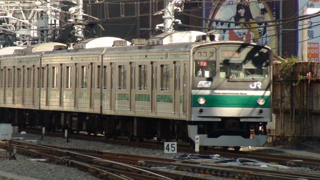 205系 埼京線